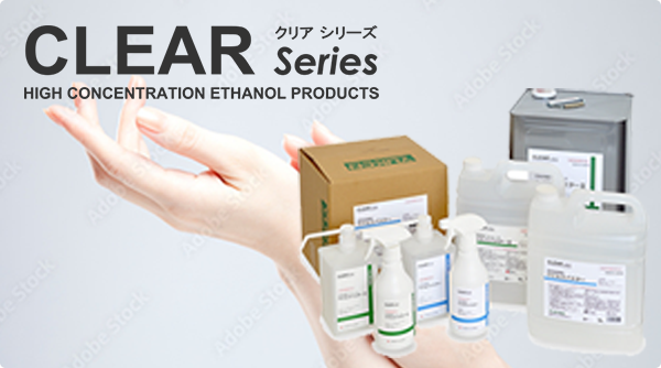 完成品検査(出荷前検査)